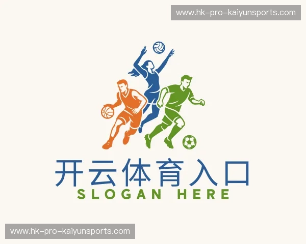 关于开云体育入口